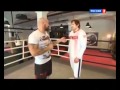 Сергей Бадюк и Александр Емельяненко