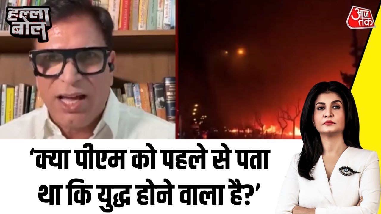 Halla Bol: Congress ने सरकार की विदेश नीति पर उठाए सवाल | Abhay Dubey | Anjana Om Kashyap | Iran