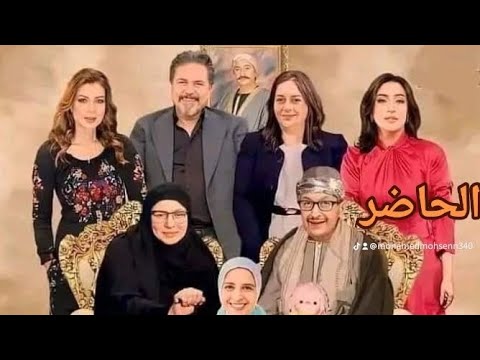 لن اعيش في جلباب ابي الجزء الثاني