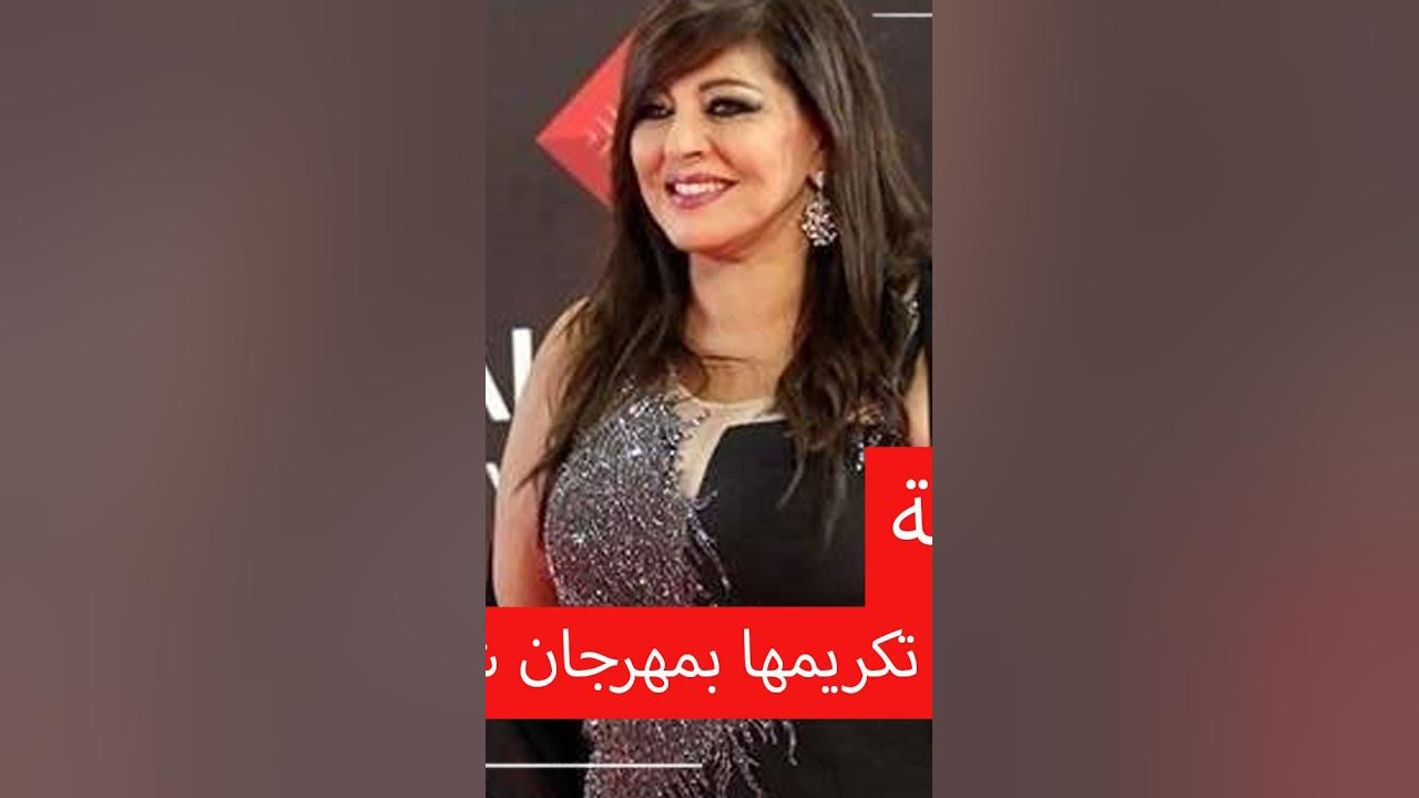          
 - نشر قبل 6 دقيقة
