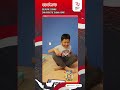 Kelas Cente Bintaro