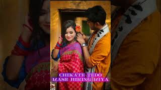 Chikate Tedo Hiring Miya Santali Cover Song