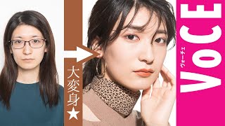 すでにネットで超話題！の【ミスiD・ハムスターの息子に産まれて良かったさん】が【ハンサムオレンジメイク】で大変身！【舞台裏メイキング動画つき】
