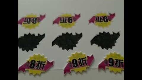 AOKE CCD camera oscillating knife cutter digital flatbed sample sticker label die cutting machine