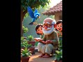 dayalu dada jiaur🦜ki kahani#vairalshort #shortsfeed #youtubeshorts #ytshorts #views kaise badhaen..?