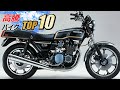 驚異の爆上がり!? 高値で取り引きされる”絶版車”TOP10