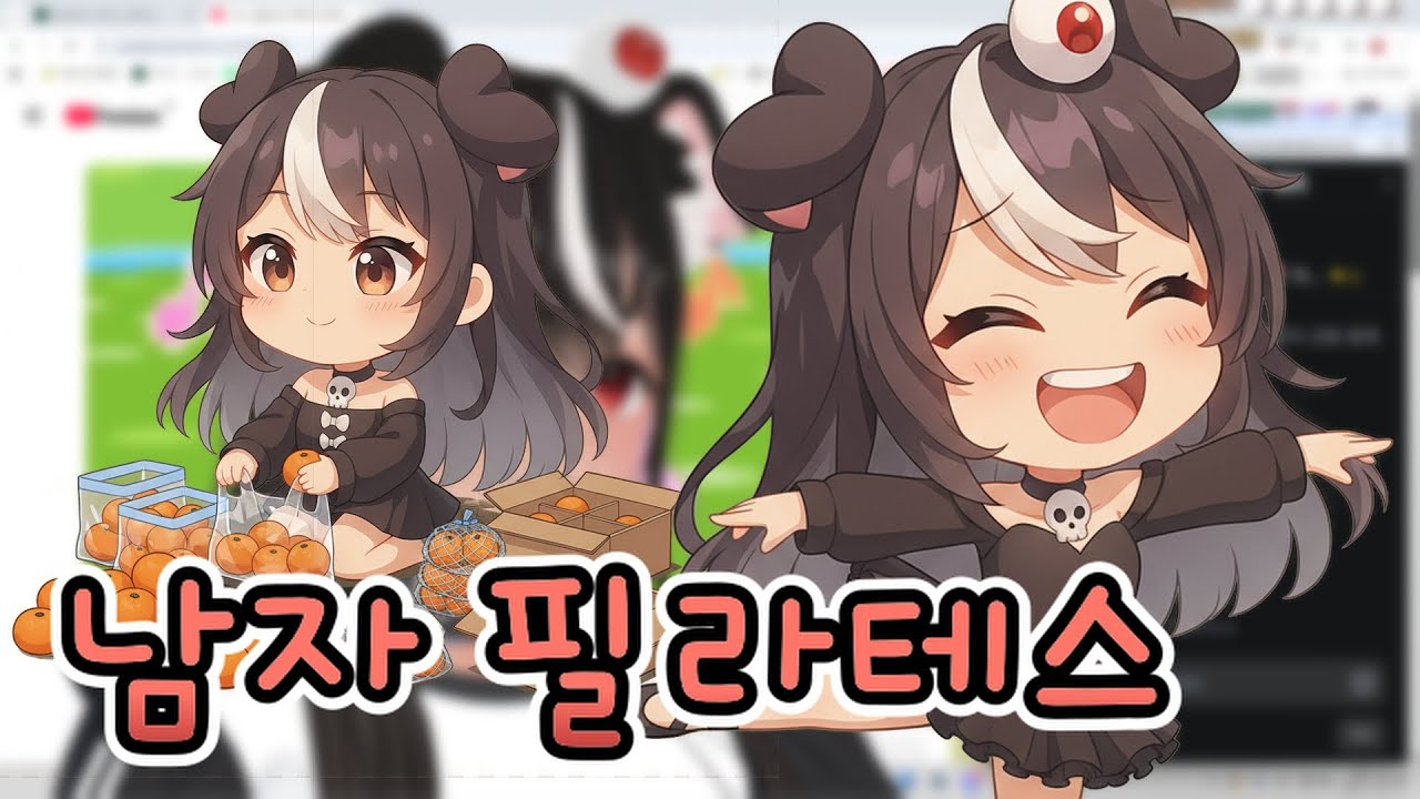 사람의 꿈은 끝나지 않아....!