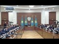 Басты бағдарлама. 24.05.2020 күнгі шығарылым