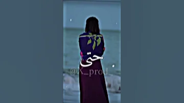 Didin Canon 16 Problème قوليلهم بلي خداع 