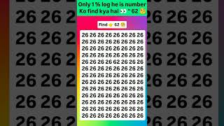 Information Find 63 😱🤔 join for more puzzle 🧩 #viral #brainteasers #numbers #shorts #trending #fypシ #quiz #new News