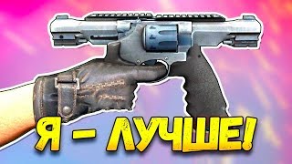 ПОЛЬСКИЙ vs РУССКИЙ кс го СКИН ЧЕНДЖЕР 🔥 как СКАЧАТЬ новый CS GO skin changer 🔥 КС ГО ЧЕЙНДЖЕР 🔥 ПОЛЬСКИЙ vs РУССКИЙ кс го СКИН ЧЕНДЖЕР 🔥 как СКАЧАТЬ новый CS GO skin changer 🔥 КС ГО ЧЕЙНДЖЕР 🔥