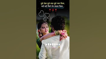 Tujhe Dekha Tujhe Chaha Tujhe pyar Kiya #trending #viral #youtubeshort #shorts