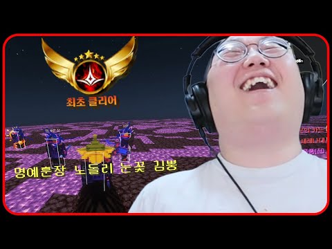 ㅣ멋사 <strong>공책</strong> RPG 서버 3일차 (3편)