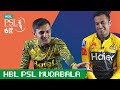 HBL PSL Muqabla | Episode 2 | #HBLPSL6 | Shoaib Malik VS Wahab Riaz