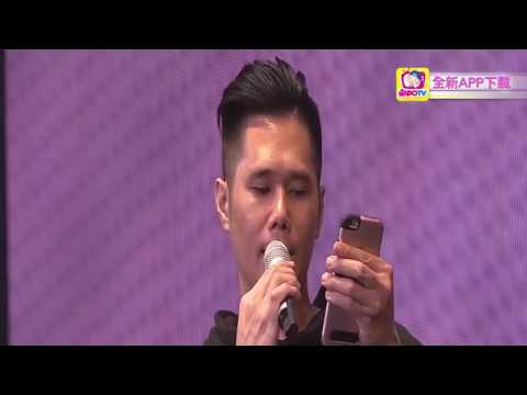 2016-08-01 小S x 青峰 x 蔡康永《愛最大 其實我們都一樣 x 婚姻平權演唱會》