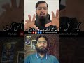 #FreelancingInPakistan #VideoEditingCareer #LearnVideoEditing #OnlineWorkPK #YouthEmpowerment