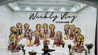 Apna Dharma Sab Jagah Hai | Sanatan Mandir {Hindu Temple} in America | Atlanta, GA, USA | Yours, Sam