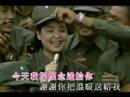金门劳军－君在前哨