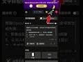 فهاد الفيديو غادي نوريك كيفاش تصاوب فيديوهات *رياكشن احترافية بالذكاء الاصطناعي #ai #ريياكشن #الربح