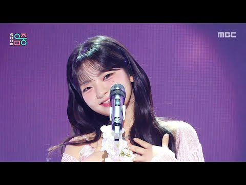 Song ziu (송지우) - Spring Rain (봄비) | Show! MusicCore | MBC260314방송