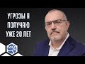 Надеждин: &quot;Если не зарегистрирует ЦИК, объявлю легальные митинги по всей стране!&quot;