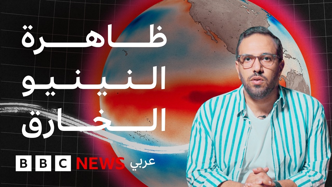 �� ������ �� ������ �� ���� ����� ������� ������ �� �������
 - نشر قبل 30 دقيقة