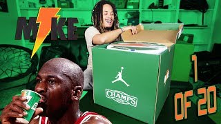 jordan gatorade box set