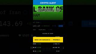 🏛️Tether freezes 344M USDT linked to Central Bank of Iran's sanctions evasion #shorts #fyp #news