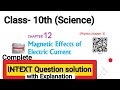Class-10th (Science) Chapter-12 INTEXT Question answer#physics#science#ncert 