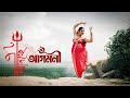 A G A M O N I VIDEO I I PURULIA I I WEDDING CREW I I 2025
