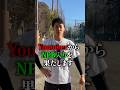 会社を辞めて一度諦めたプロ野球への再挑戦を始めます#野球 #プロ野球#挑戦 #shorts