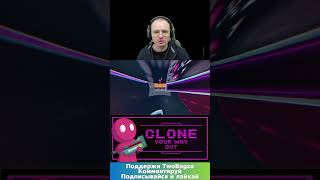 Платформер с хитрыми головоломками, где каждый клон важен для побега — Clone Your Way Out