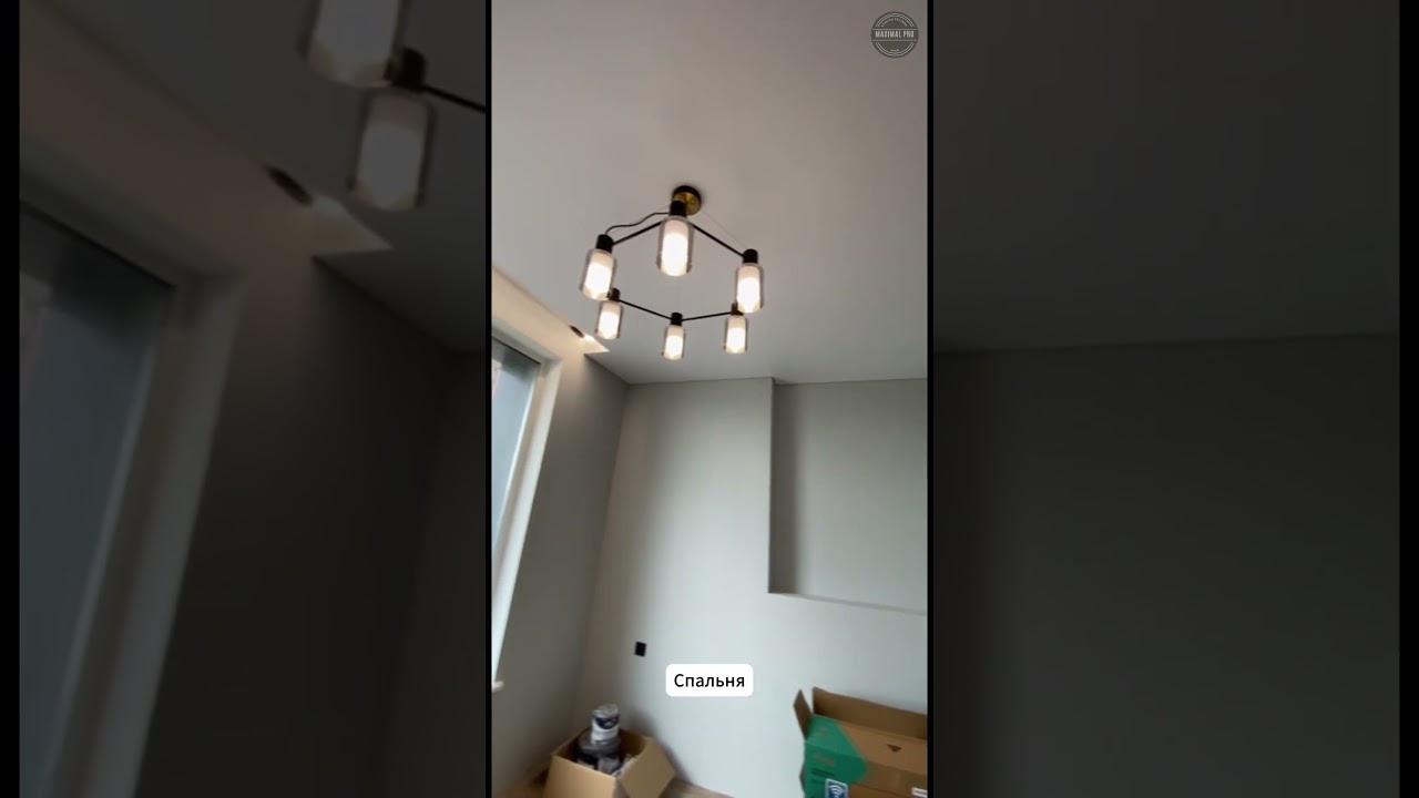 Ул. Архитектора Власова - Объект Готов! 