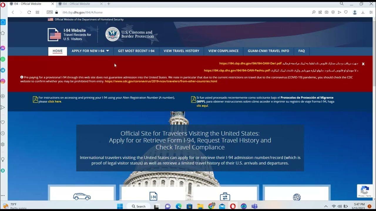 How to get the i 94 form online what is an i 94 fill out i 94 youtube