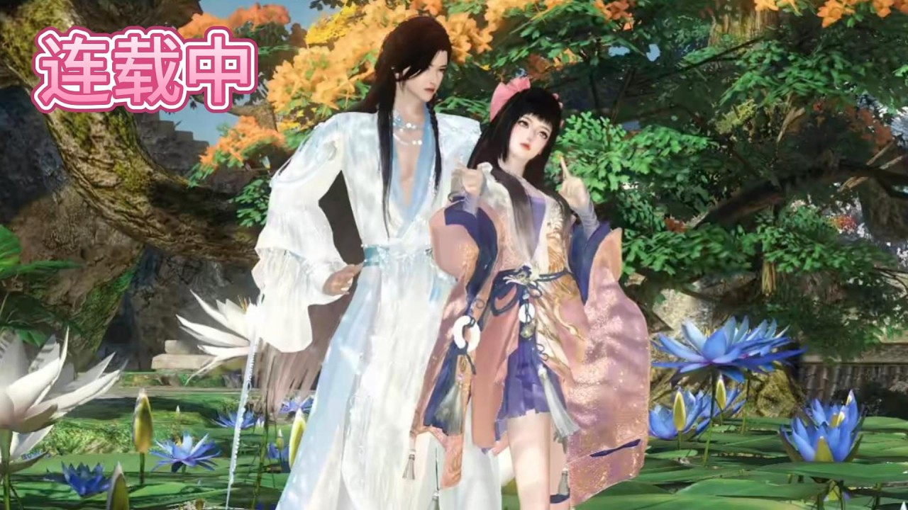 喜喜的逆袭路1~合集#穿越 #逆袭