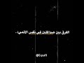 الاولى أحسها فيك الصراحه باكوغو لأيات غيو لأيات نطالب بطرد الاوتاكو لليابان  جيش أيوته 