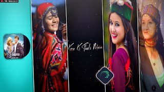 New Reels Viral Kanse Ki Thali Me Chandi Ka Sikka Song Editing Alight Motion | PK Workcity