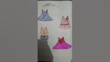 CH-5 HOME SCIENCE CLASS-8