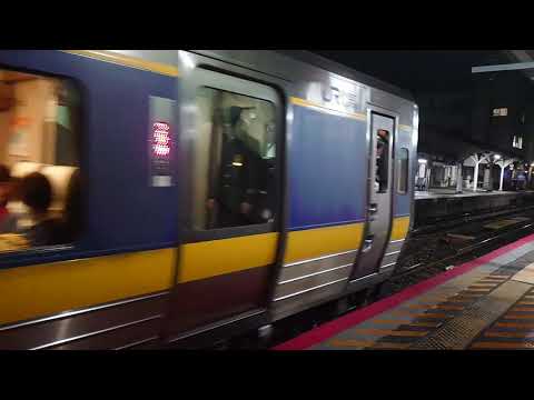 特急スーパーいなば9号 鳥取行き 智頭駅発車