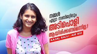 Upsc Toppers Strategy നമമൾ എലല സബജററല അടപള ആയരകകണമനനലല Kajal Raju Air 910