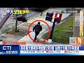 布朗大學槍擊事件