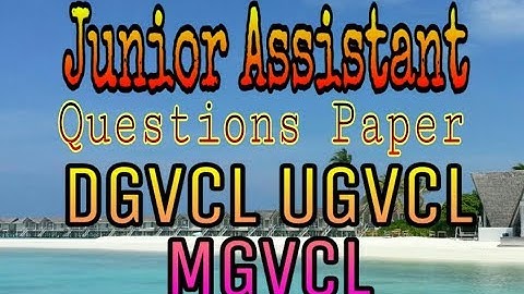 junior assistant question paper UGVCL,DGVCL,MGVCL,