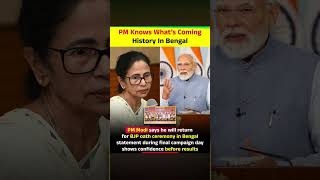 PM Modi said he will return to Bengal after the election results for the oath-taking ceremony