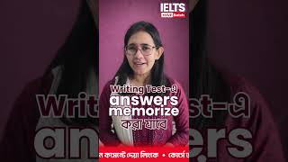 IELTS Live Course by Munzareen #spokenenglish #ihavethisthingwithplants
