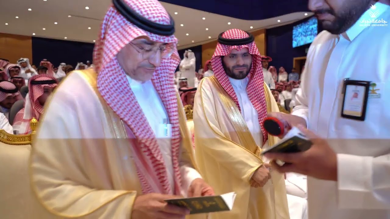 أوبريت احتفال اليوم الوطني السعودي 95 