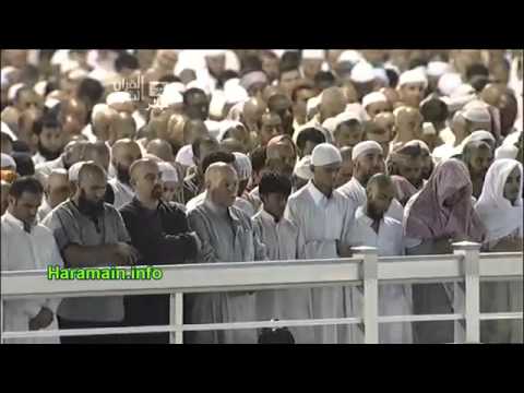 صلاة القيام 13 رمضان 1433 2 2 الشيخ السديس