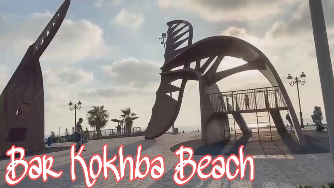 Bar Kokhba Beach Ashkelon in Israel