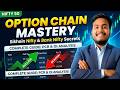 Smart Money kahan hai? Option Chain Data se Operators ki Chaal Samjhein