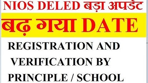 NIOS DELED new update, Registration and verification by Principle | Online Partner