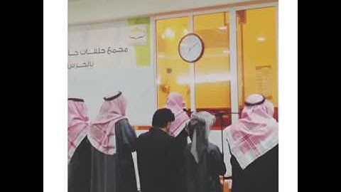 قراءة سورة الفاتحة وسورة الطارق - عبدالحميد علي